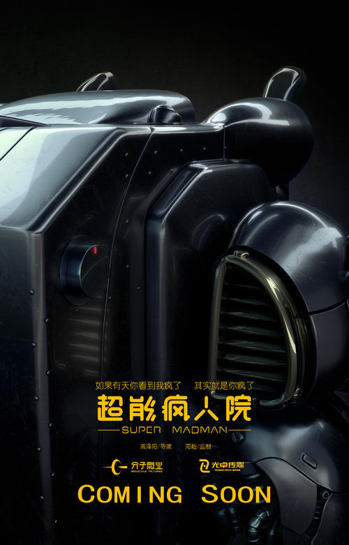 马萨诸塞大学学历认证