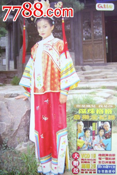 马德里康普顿斯大学公共管理文凭证书